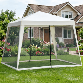 Beige 10'x10' Outdoor Party Tent Canopy with Mesh Sidewalls Patio Gazebo Sun Shade Screen Shelter for Backyard Camping Travel